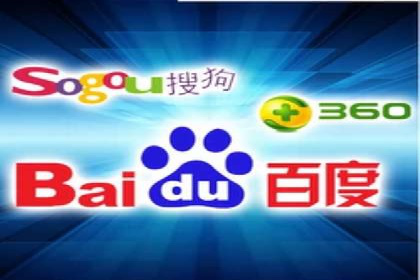 360信息流广告在移动端的应用案例